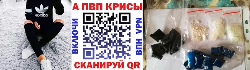 блэк спрут ссылки  Дальнереченск  Alfa_PVP СК КРИС 