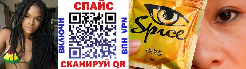 БУТИРАТ 1.4BDO  сайты даркнета телеграм  Дальнереченск 