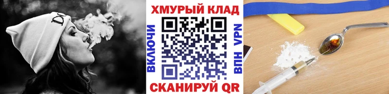 ГЕРОИН афганец  Дальнереченск 