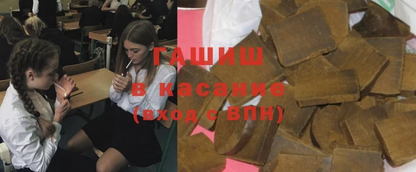 прущая мука Болхов