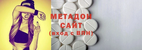 прущий лед Горняк