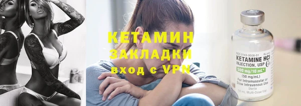 mix Болотное