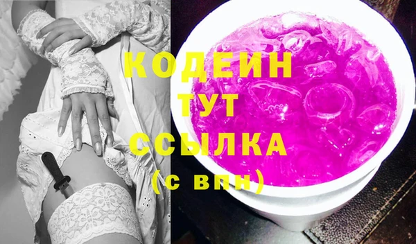 прущая мука Болохово