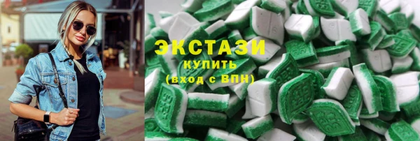 прущий лед Горняк